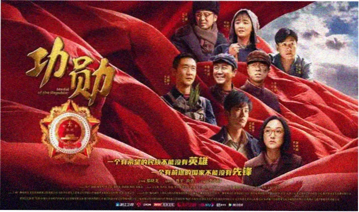 里动漫 幻境传说