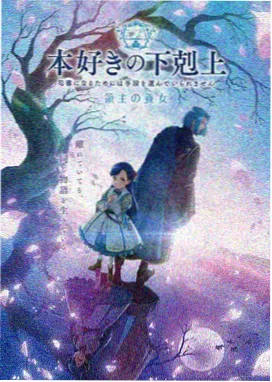 里动漫 星际漫游 科幻冒险
