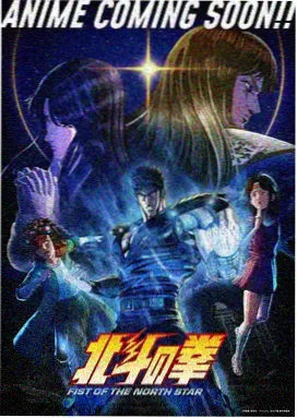 里动漫 魔法学院 奇幻校园
