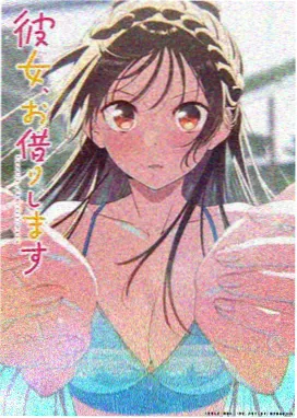 里动漫 机械纪元 资讯